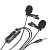 картинка Двойной всенаправленный петличный микрофон Boya BY-M1DM от магазина фотооборудования Фотошанс
