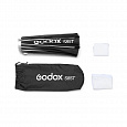 Godox S85T Софтбокс-зонт быстроскладной 85см от магазина фотооборудования Фотошанс